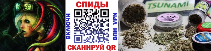 Бутират оксибутират Купить Саки