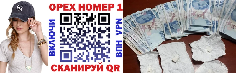 Купить  Саки  COCAIN VHQ 