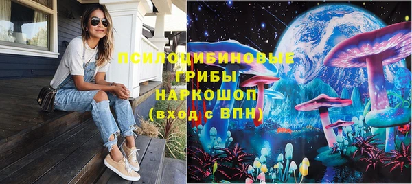 марки lsd Верея
