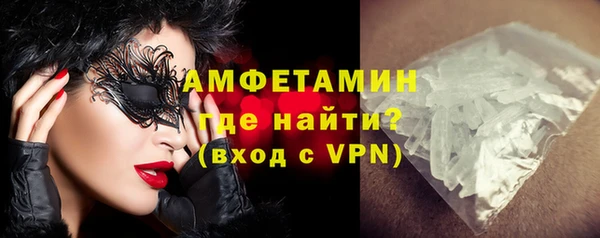 2c-b Верхний Тагил