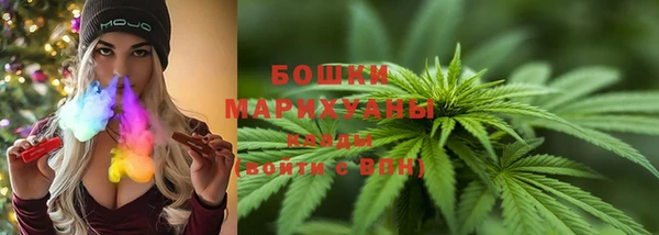марки lsd Верея