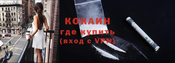 гидропоника Верхнеуральск