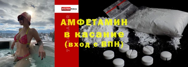 гидропоника Верхнеуральск