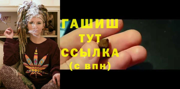 гидропоника Верхнеуральск