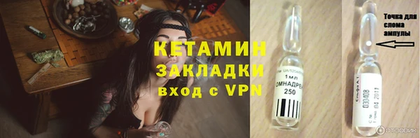 гидропоника Верхнеуральск