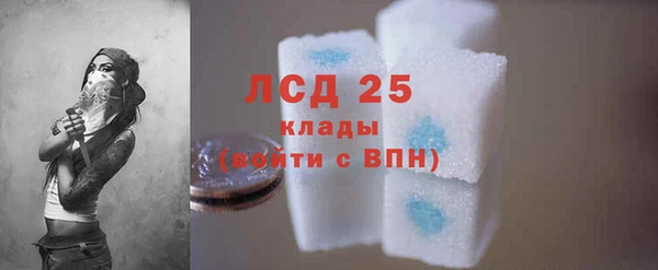 гидропоника Верхнеуральск
