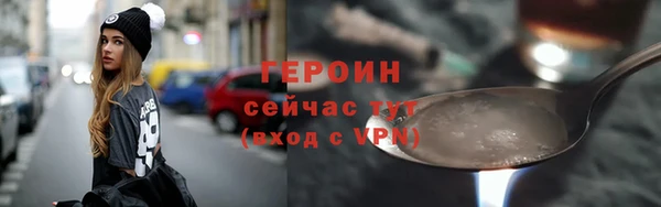 гидропоника Верхнеуральск