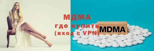 гидропоника Верхнеуральск