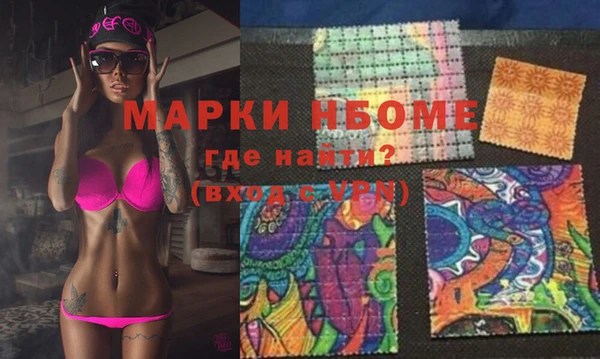 гидропоника Верхнеуральск