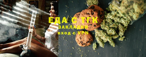 гидропоника Верхнеуральск