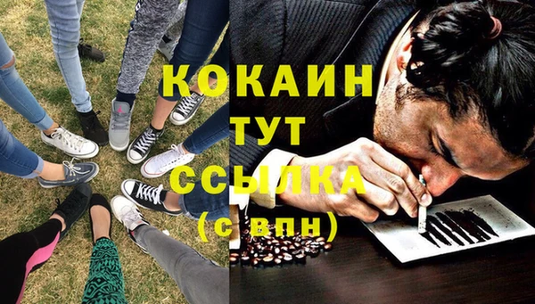 марки lsd Верея