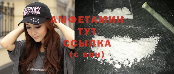 гидропоника Верхнеуральск