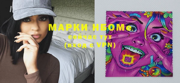 гидропоника Верхнеуральск