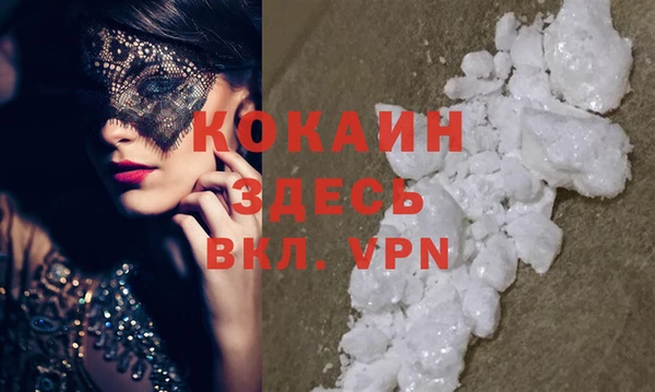 марки lsd Верея