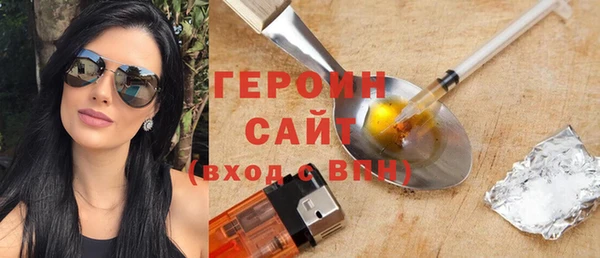 марки lsd Верея